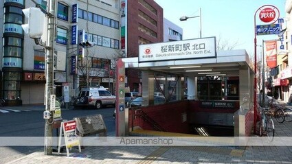 ピエールリヴィエール[2DK/46.92m2]の周辺2