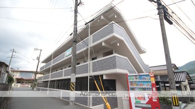 アドラー隅本の外観写真