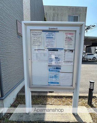 レオパレス本郷Ｂ[1K/28.02m2]の内装1