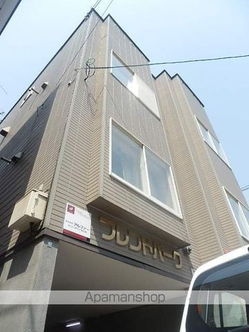フレンドパークのその他写真