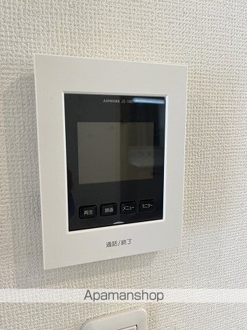 フレグランス正木の内装写真