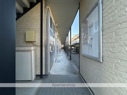 レオパレスオアシス[1K/19.87m2]のその他部屋・スペース1