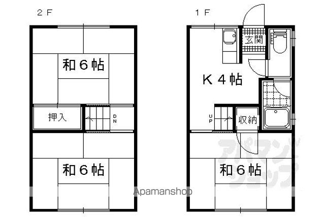 京都市東西線 椥辻駅 徒歩9分 2階建 築55年の間取り写真