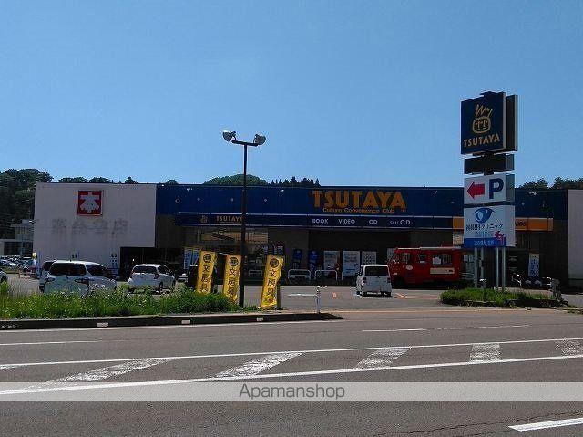プラッツ手形山の周辺写真
