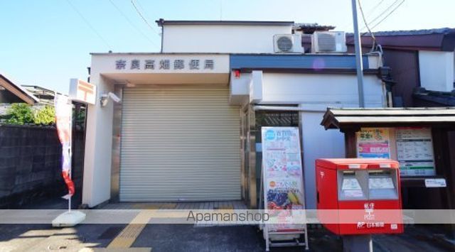 ルンルアン高畑の周辺写真
