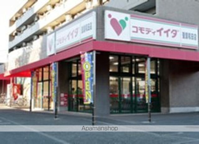 リファインド和田[1R/21.23m2]の周辺4