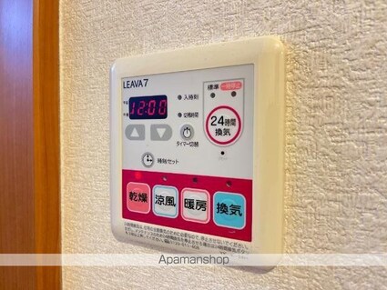 ベイサイドパレス横浜[1LDK/45.36m2]のその他内装