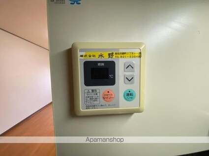 アルファ二番町１０３号[1R/18.58m2]の内装3