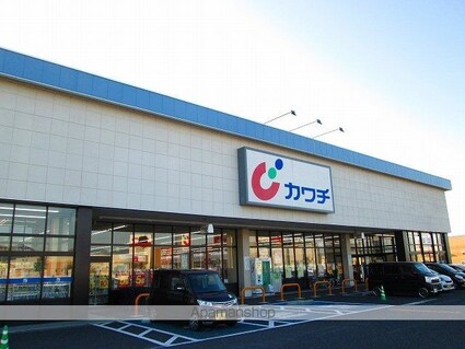 シャルマン北町　壱番館[1K/30.79m2]の周辺4