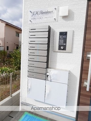 ＪＨレジデンス[1K/22.65m2]の共用部1