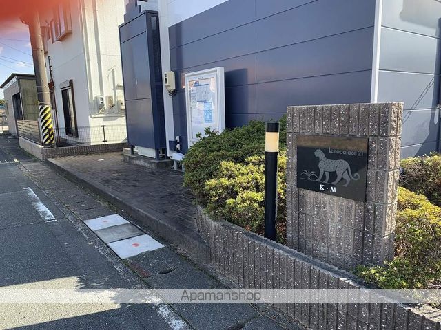 レオパレスK・Mの外観写真