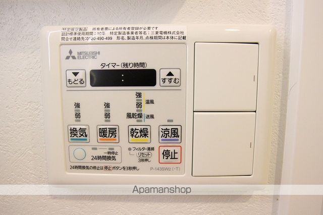 エンクレスト大博通りAPEXの内装写真