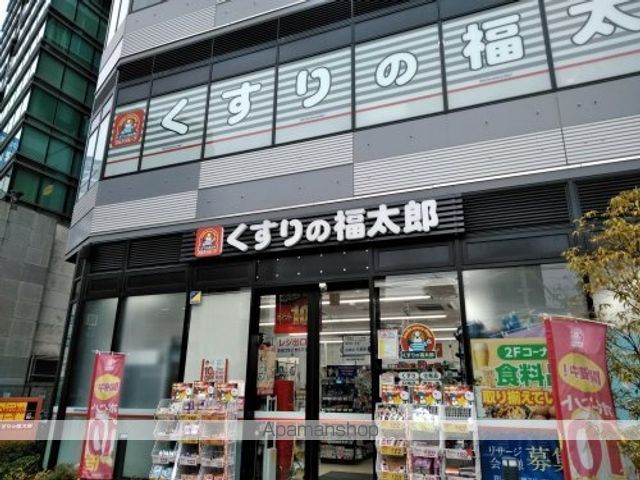 ハーモニーレジデンス山手大塚の周辺写真