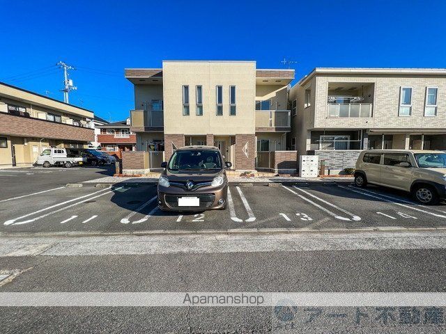 ファスタージュ IIのその他写真