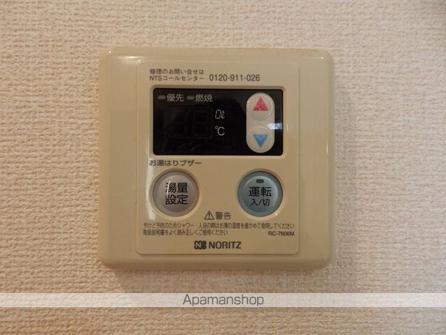 リファルジェント泉 A棟の内装写真