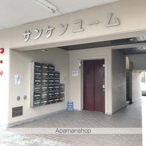サンケンユームの玄関写真