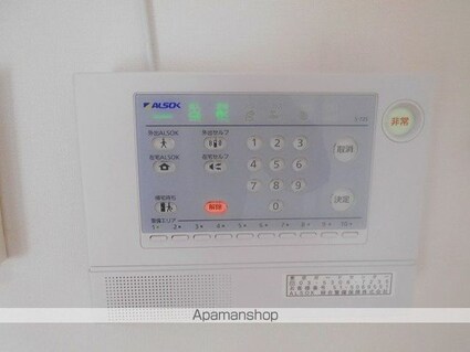 カーサ　フェリーチェ　柴又[1K/27.51m2]のその他設備