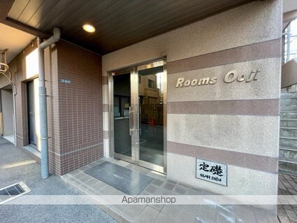Ｒｏｏｍｓ　Ｏｏｊｉ[1K/25.75m2]のエントランス