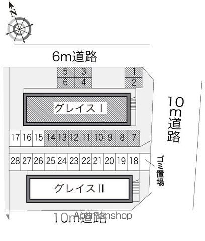 レオパレスグレイスIのその他写真
