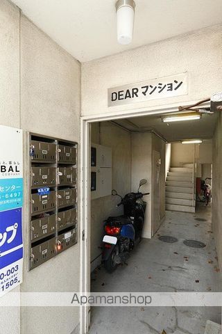 DEARマンションの玄関写真