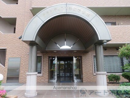 グランディア大手町壱番館[4LDK/97.46m2]のエントランス2