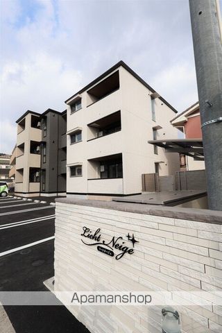 リートネージュの外観写真