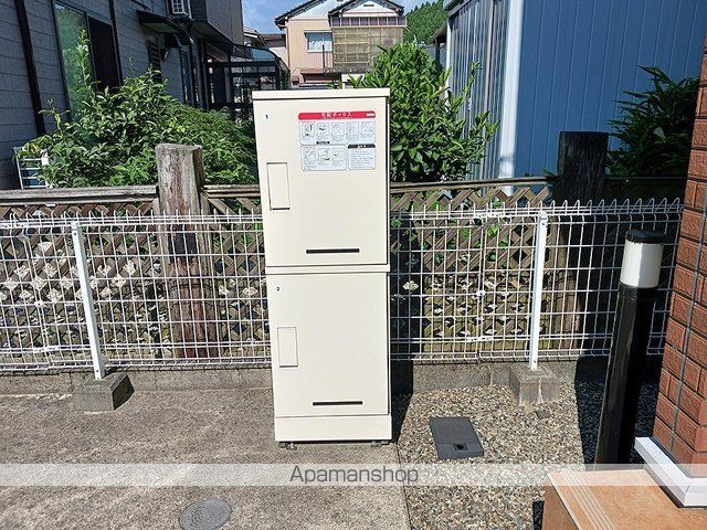 ライム ブライト Cのその他写真