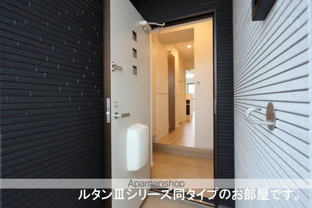 リバーサイド西山の内装写真