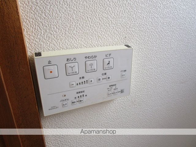 detached 岩手県盛岡市三本柳１２地割41-4

地図を見る