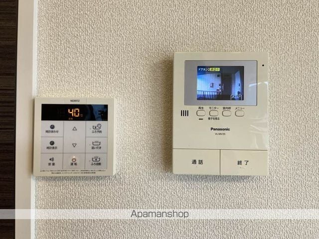 レフィアントの内装写真