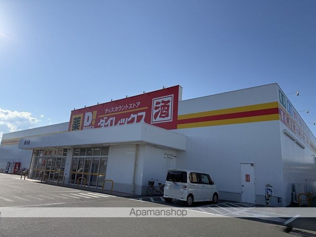 フレグランスイワマの周辺写真