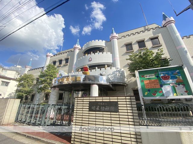 エルムハイツの周辺写真