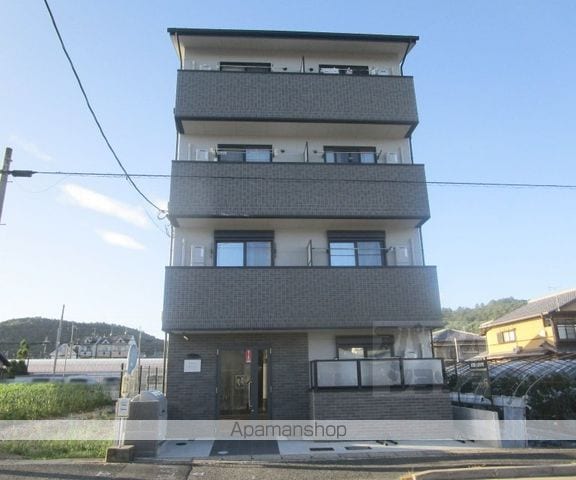 SANTOS KITAYAMA