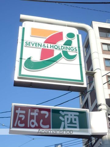 チュティ平岸の周辺写真