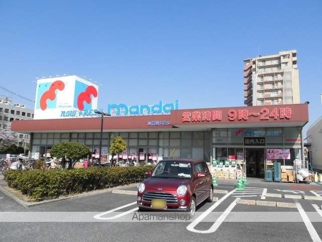 ハイツエレガンスの周辺写真