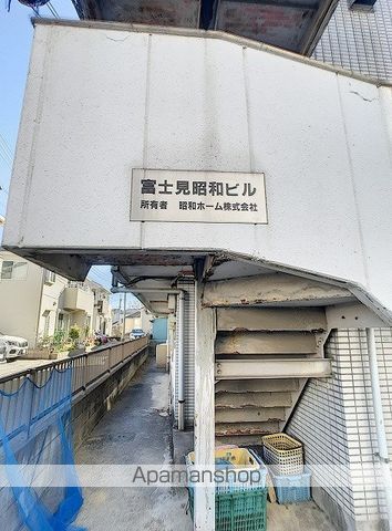富士見昭和ビルの内装写真