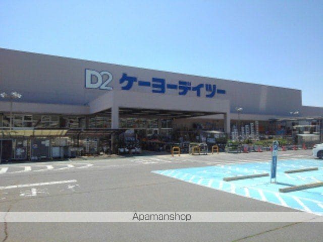 デフィサイトーの周辺写真
