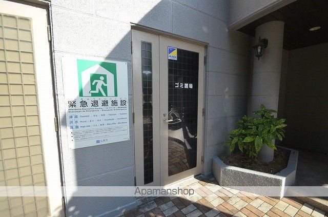 ハートランド大町のその他写真