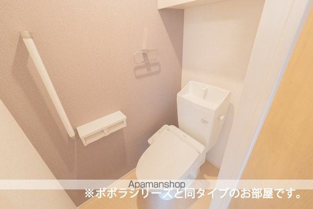 ポンテ アルト 深井 デュエの内装写真