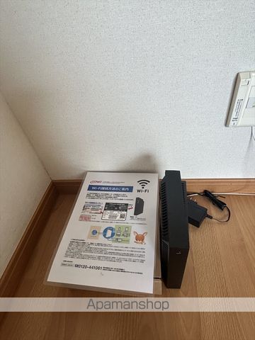 エスペランサの内装写真