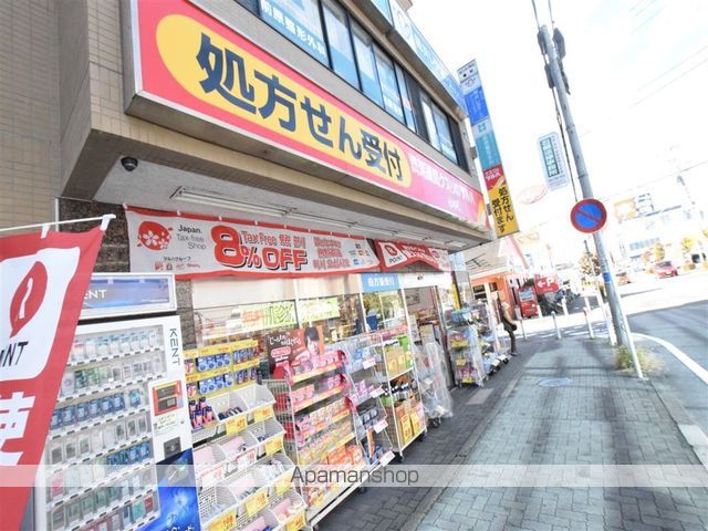 レオパレスガラクシアースの周辺写真