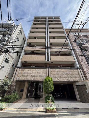 PRESSANCETENJINBASHIDIOLE