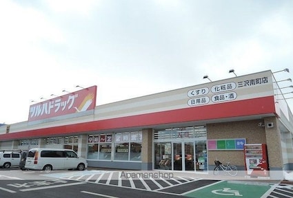 ジェイ　エスⅠ[2LDK/58.43m2]の周辺5