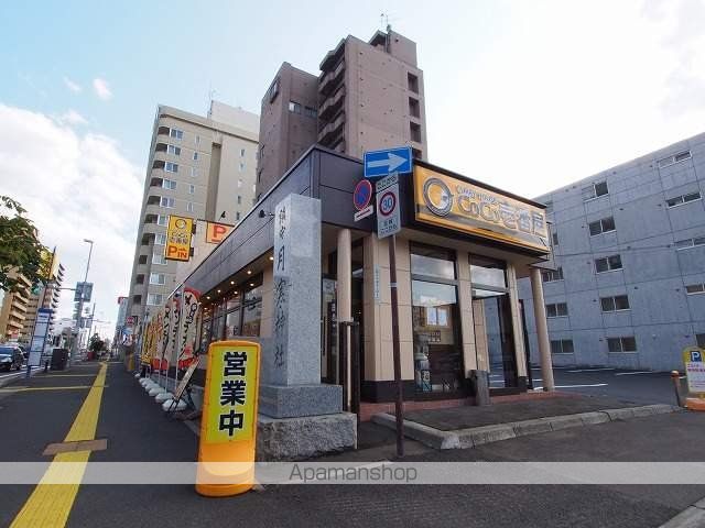 SENSAI−TSUKISAMUの周辺写真