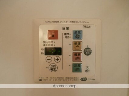 グランドソレイユ　Ａ棟[1LDK/33.39m2]の内装3