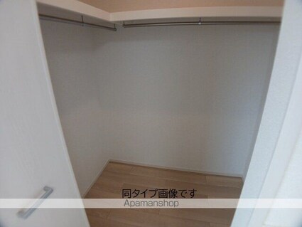 フィオーレＨ[1LDK/50.43m2]の収納