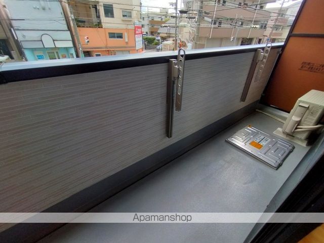 パルク大西の内装写真