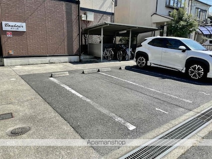 ボナール[1R/30.27m2]の駐車場