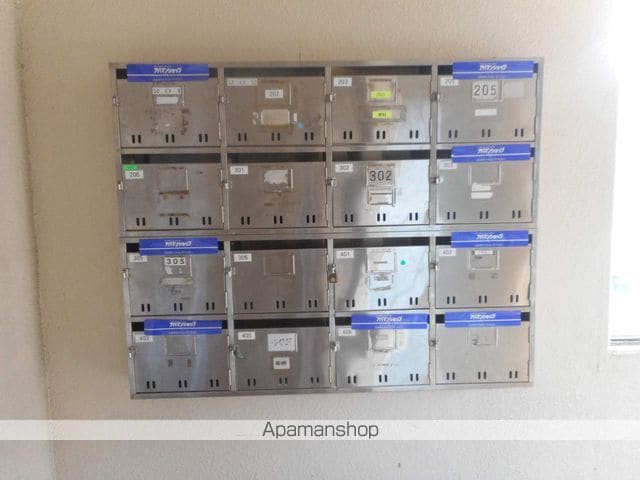 大同ハイツのその他写真
