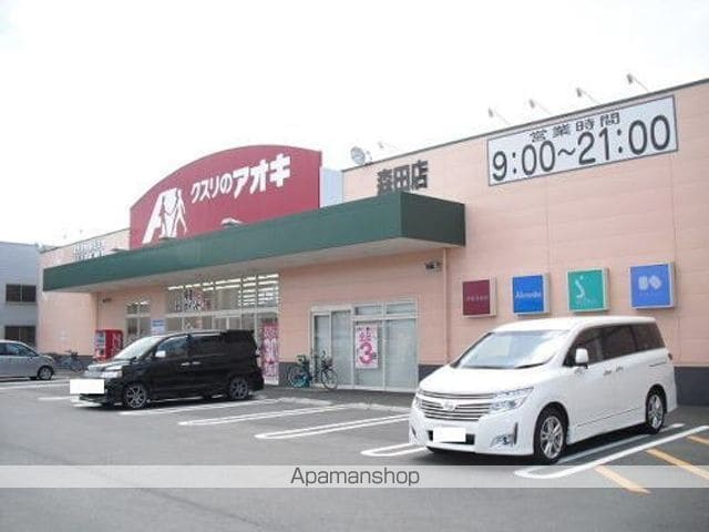 アンジュ・レーヴの周辺写真